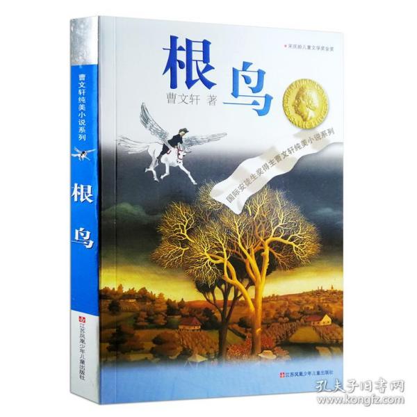 美图秀秀下载2023最新版