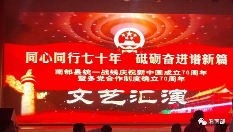 小方块迷宫